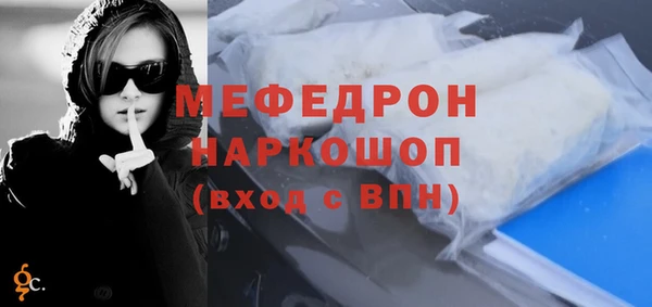 mix Богданович