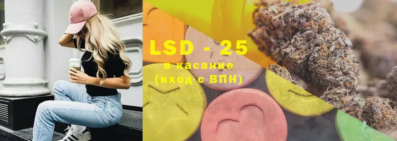 ссылка на мегу ТОР  Новомосковск  LSD-25 экстази ecstasy 